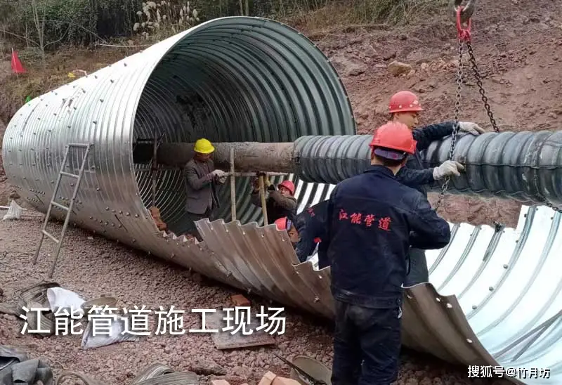 鋼波紋管涵的發(fā)展趨勢：適應(yīng)多元化工程需求